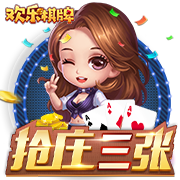博主：由于间隔时间很短，河南队将留在上海备战与申花的再次对决