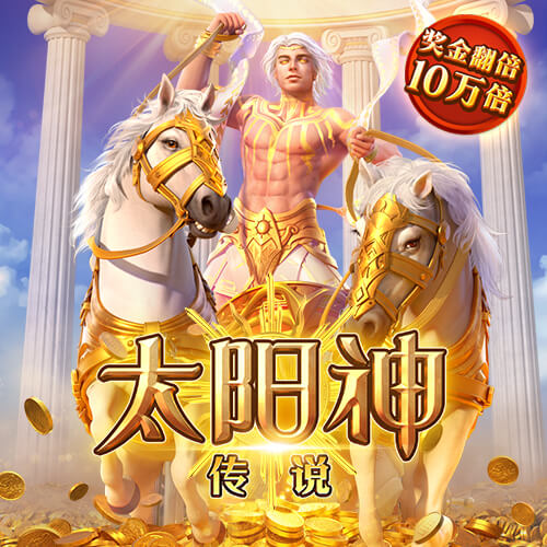 不忠的后裔2025最新版