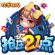 邮报：拉什福德与拉波尔塔等俱乐部高层共进晚餐，庆祝他加盟巴萨