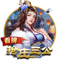 罗马诺：斯特林被推荐给那不勒斯，后者正在评估几名候选