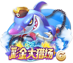 迪马济奥：热那亚有意印尼队长杰伊