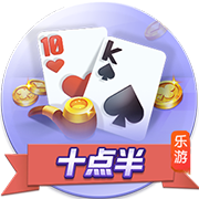 迪马济奥：热那亚有意印尼队长杰伊