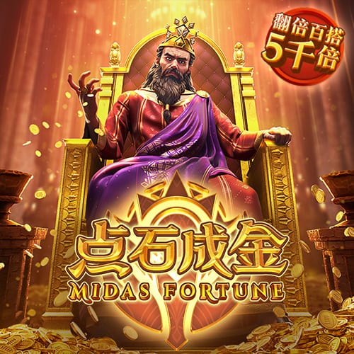 迪马济奥：比萨将再次会面小西蒙尼的经纪人，对完成交易感到乐观