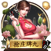 罗马诺：斯特林被推荐给那不勒斯，后者正在评估几名候选