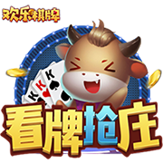 不忠的后裔 v3.1.1.2821 官方正式版 1