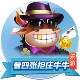 意媒：齐沃和国米高层会谈，可能几天后为卢克曼送上新的报价