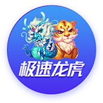博主：尤文替补席从看台移至场边，改造后可增加42万欧季票收入