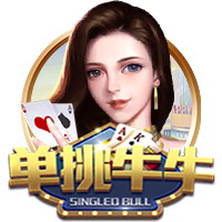 无法完全摆脱疼痛！特狮：我决定再次接受背部手术 恢复时间3个月