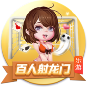 不忠的后裔客户端