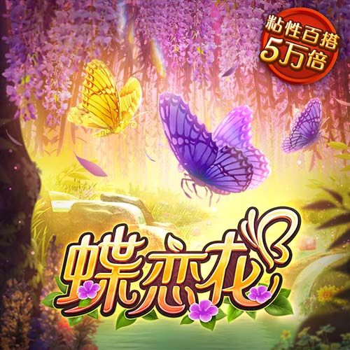 印度时报：巴萨传奇哈维竞聘印度主帅，但印度足协没钱请他