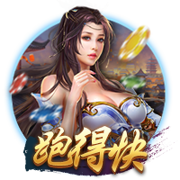西媒：特尔施特根故意自称仅缺阵3个月，让巴萨无法为新援注册