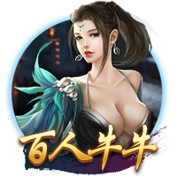 世体：巴萨正在与航空公司协调，争取在周五上午启程飞往日本