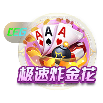 每体：特狮公开伤情表明与巴萨关系非常糟糕，双方已经耐心耗尽