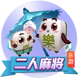 官方：维拉与25岁中场卡马拉续约到2030年，球员获涨薪