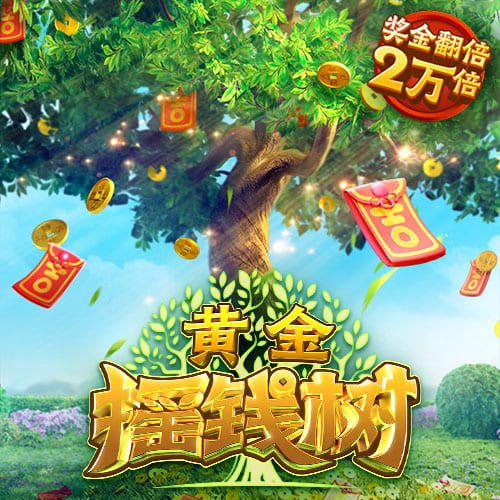 罗马诺：纽卡密切关注塞斯科情况，已获悉交易所需的转会费