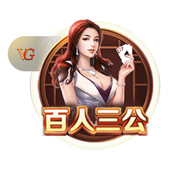 博主：由于间隔时间很短，河南队将留在上海备战与申花的再次对决