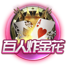 不忠的后裔最新版