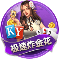 记者：米兰与斯特拉斯堡重启关于盖拉