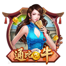 不忠的后裔讲解