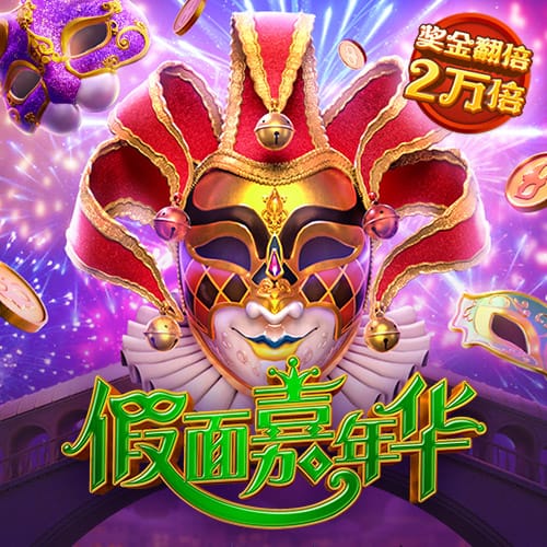 滕哈赫前助教：对曼联的两年时光充满感激，第二年是个诡异的赛季