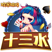 世体：巴萨正在与航空公司协调，争取在周五上午启程飞往日本