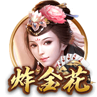 博主：由于间隔时间很短，河南队将留在上海备战与申花的再次对决