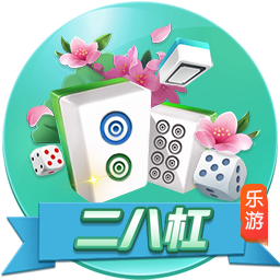 TA：23岁布莱顿后卫埃兰