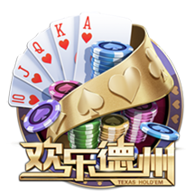 不忠的后裔电脑免费版