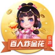 牌面！尼亚加拉瀑布亮灯红、黑、白三色，欢迎曼联造访美国
