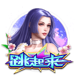 意媒：齐沃和国米高层会谈，可能几天后为卢克曼送上新的报价