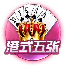 不忠的后裔免费版