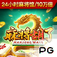 无法完全摆脱疼痛！特狮：我决定再次接受背部手术 恢复时间3个月