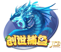 罗马诺：切尔西签水晶宫18岁边锋杰西