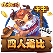 穿个马甲我就不认识你了？阿斯：伊卡尔迪小号点赞被旺达无情拆穿