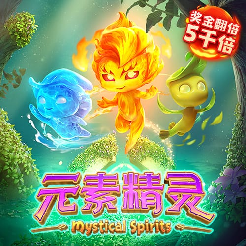 不忠的后裔正式版