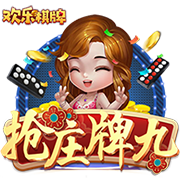 津媒：津门虎上赛季曾1