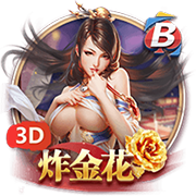 世体：巴萨小将维尔吉利可能会在今夏离队，马洛卡对他感兴趣