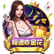 罗马诺：纽卡密切关注塞斯科情况，已获悉交易所需的转会费