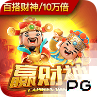 斯坦科维奇告别国米：不知是告别还是再见，感谢国米和帮我的人