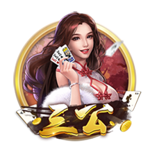 不忠的后裔最新版